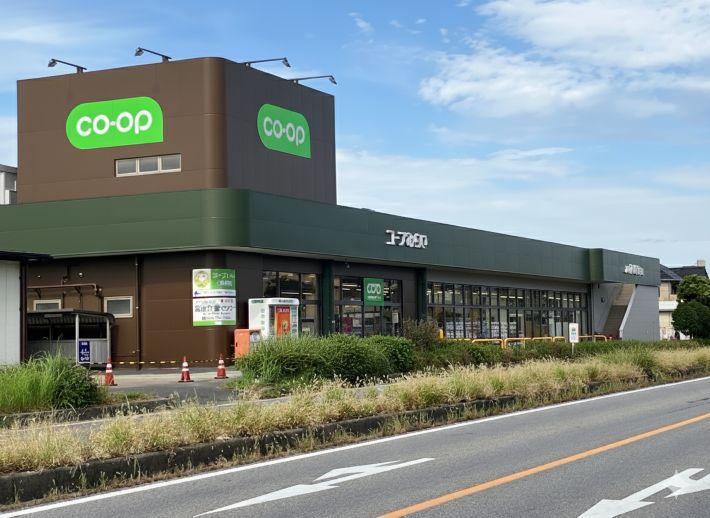 スーパー　コープ北越谷店（スーパー）まで367m