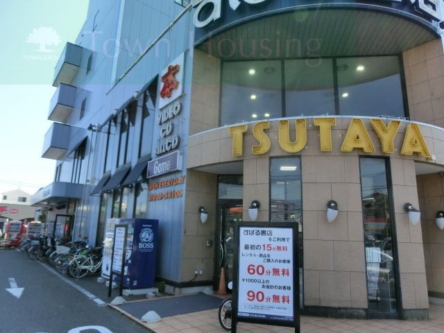 病院　すばる書店TSUTAYA南行徳店（病院）まで310m