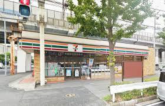コンビニ　セブンイレブン 横浜磯子新杉田店（コンビニ）まで154m