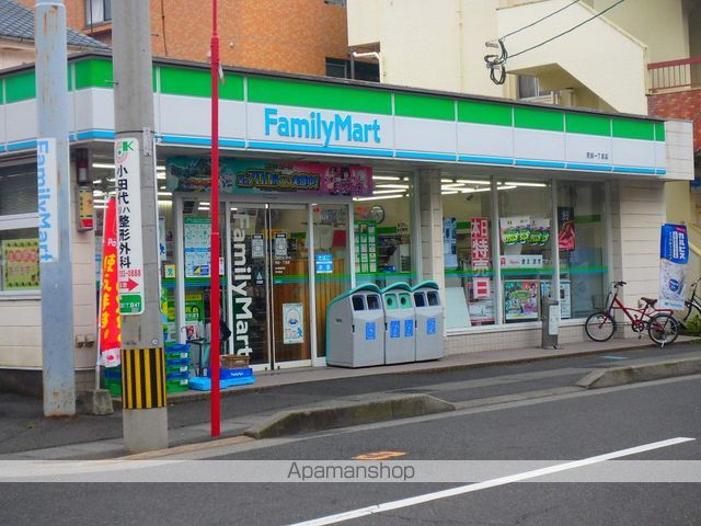 コンビニ　ファミリーマート（コンビニ）まで243m
