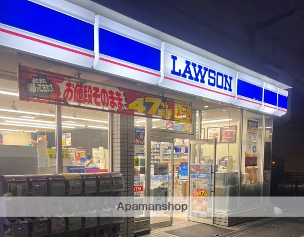 コンビニ　ローソン 浦安入船店（コンビニ）まで405m