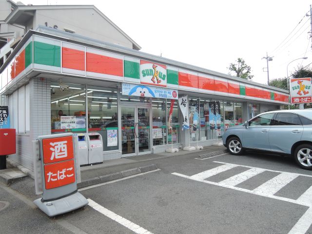 コンビニ　サンクス（コンビニ）まで90m