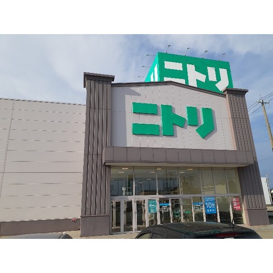 ホームセンター　ニトリ富山店（ホームセンター）まで521m
