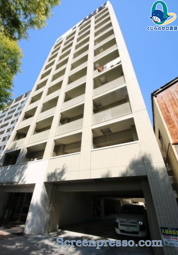 建物外観　くじらのゼロ賃貸は＼仲介手数料0円×初期費用最安×全国対応／