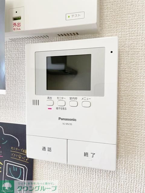 セキュリティ