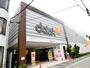スーパー　ダイエー 草加店（スーパー）まで761m