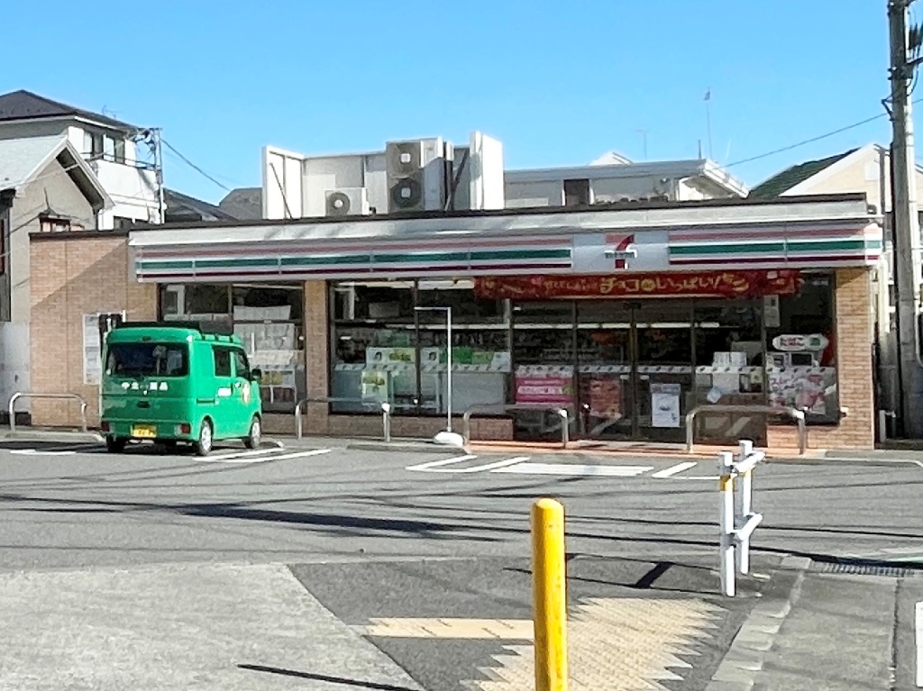コンビニ　セブンイレブン　多摩関戸２丁目店（コンビニ）まで301m