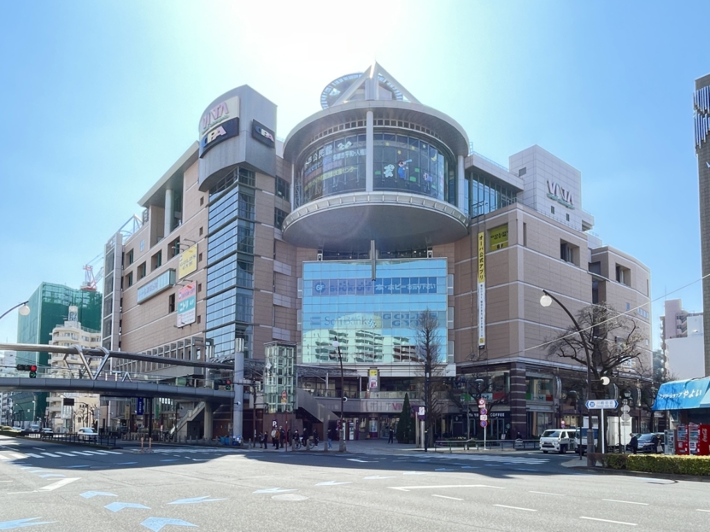 ショッピングセンター　VITA　MALL　SEISEKI（ショッピングセンター）まで350m