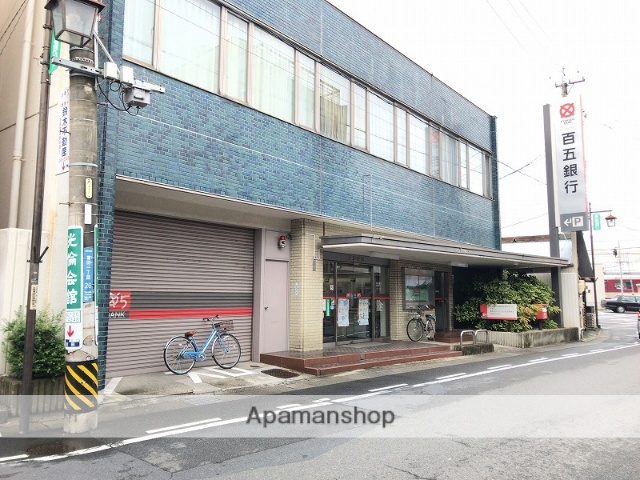 銀行　（株）百五銀行／富田駅前支店（銀行）まで428m