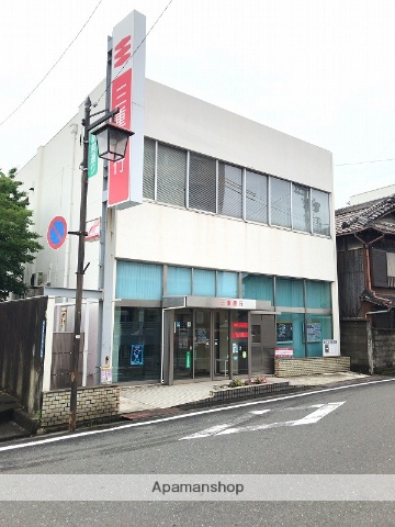 銀行　（株）三重銀行／富田支店（銀行）まで523m
