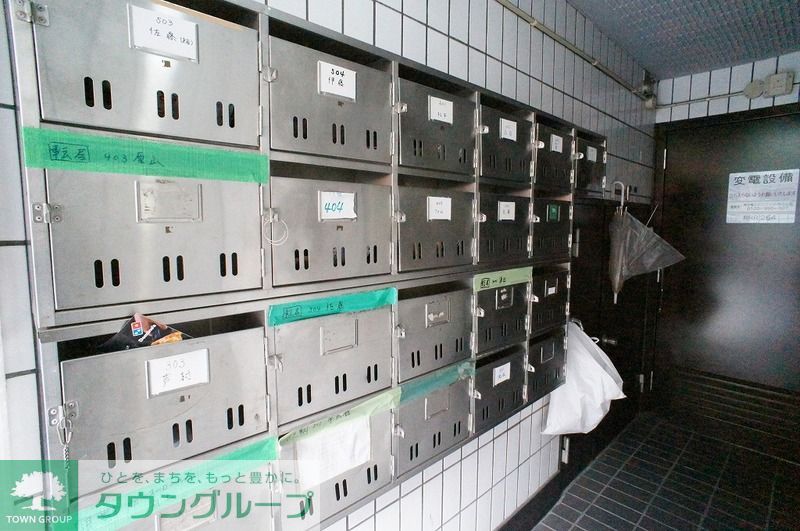 その他共有部分