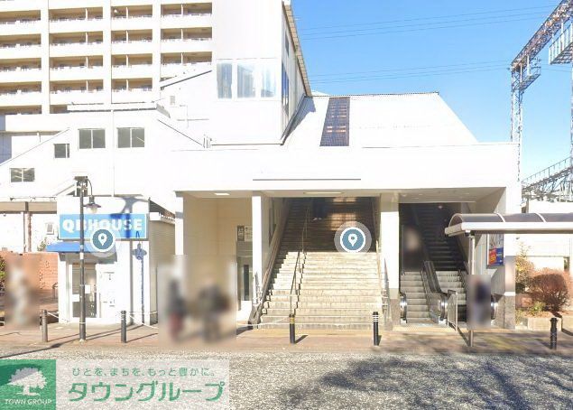 その他　小田急相模原駅(小田急 小田原線)（その他）まで4090m