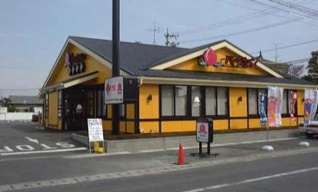 飲食店　バーミヤン厚木松枝店（飲食店）まで575m