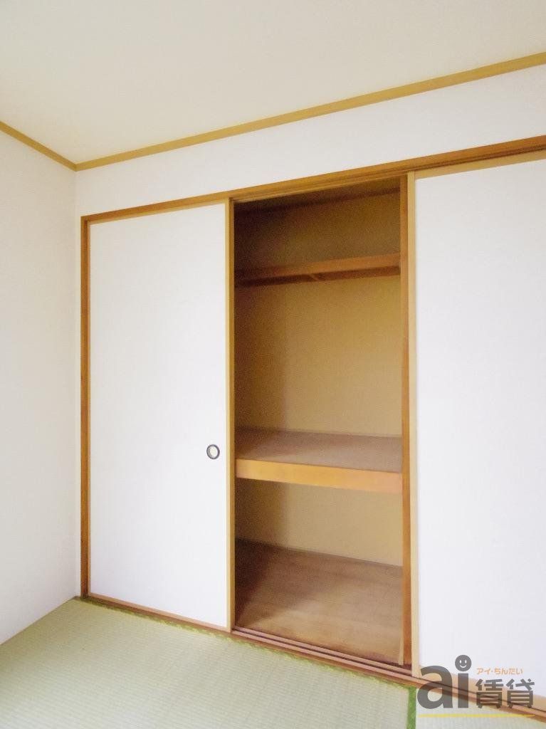 収納　同仕様写真