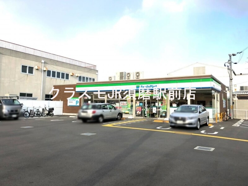 コンビニ　ファミリーマート長田浜添通店（コンビニ）まで140m