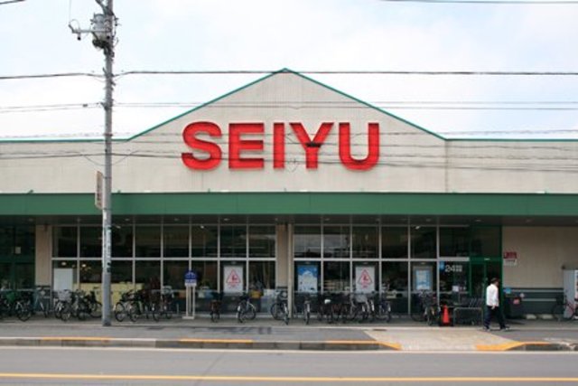 スーパー　西友足立島根店（スーパー）まで562m