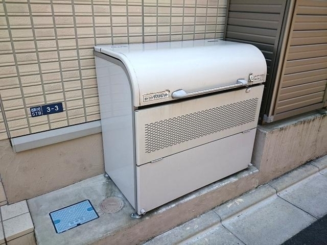 その他共有部分　ごみ置場