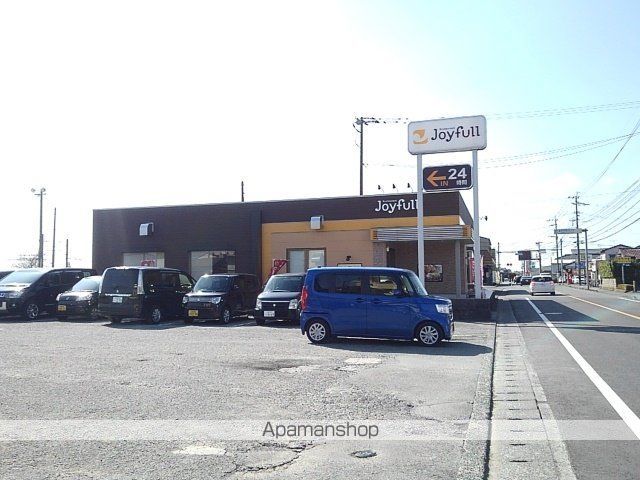 飲食店　ジョイフル（飲食店）まで190m