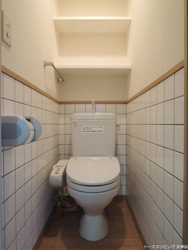トイレ　※別号室参考写真