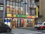 ドラックストア　ドラッグストアモリ 警固店（ドラッグストア）まで382m