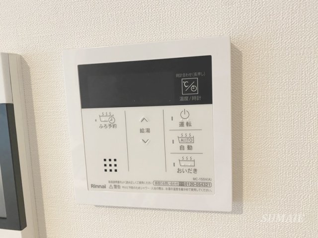 その他　給湯パネル☆