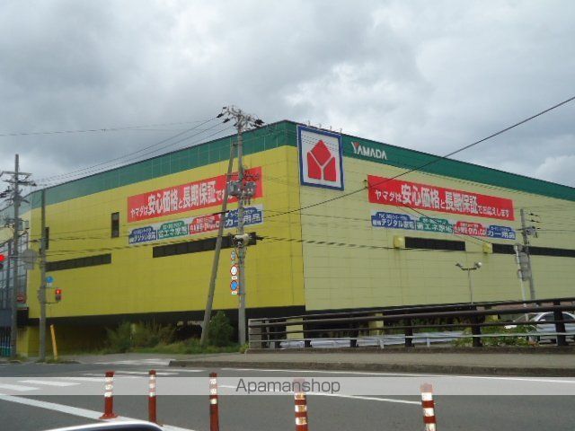 その他　ヤマダ電機テックランド和歌山店（その他）まで983m