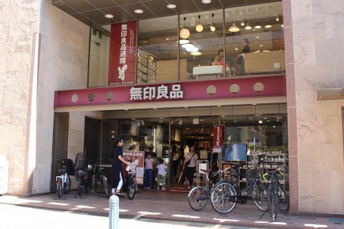 その他　無印良品 三軒茶屋店（その他）まで415m