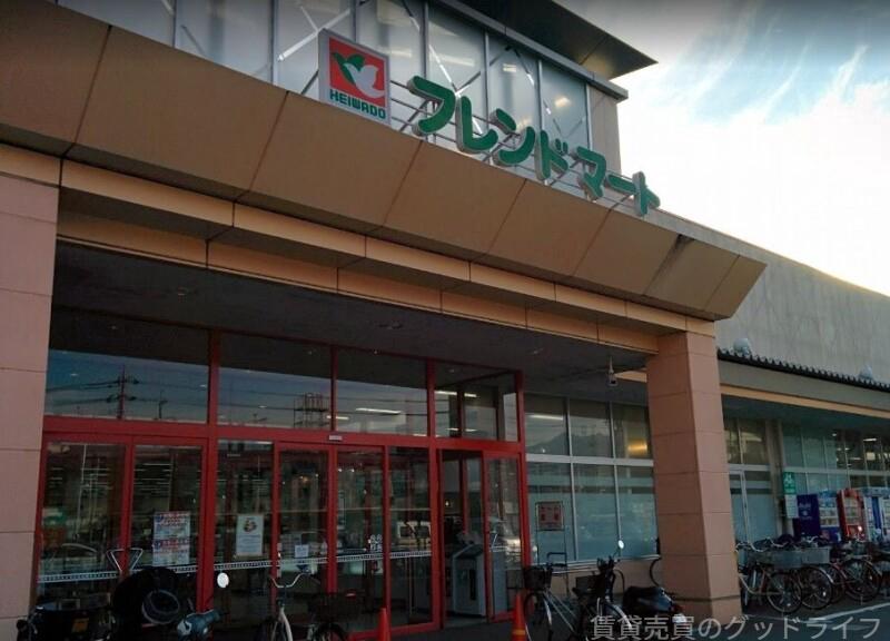 スーパー　フレンドマート梅津店（スーパー）まで1142m