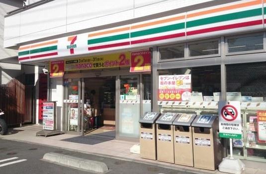 コンビニ　セブンイレブン横浜大口駅前店（コンビニ）まで182m