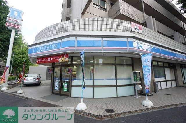 コンビニ　ローソン桜台公園店（コンビニ）まで880m