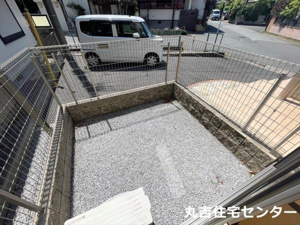 庭