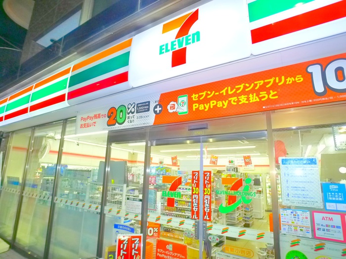 コンビニ　セブンイレブン（コンビニ）まで30m