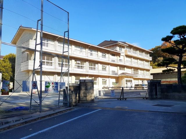 小学校　大谷台小学校（小学校）まで1000m
