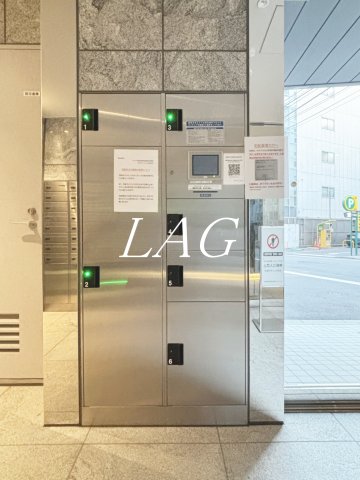 その他共有部分　宅配ボックスです。