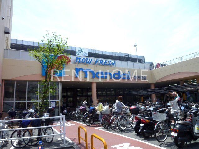 スーパー　万代新石切店（スーパー）まで1200m
