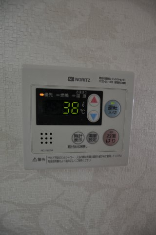 その他設備　別号室の画像です。ご参考下さい