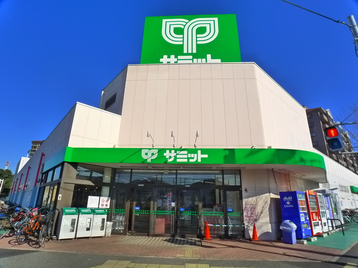 スーパー　サミットストア（スーパー）まで631m