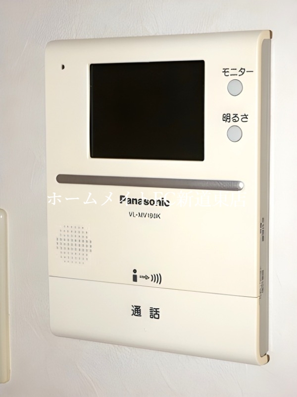 セキュリティ　収納