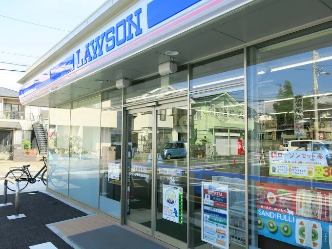 コンビニ　ローソン 伊勢原東成瀬西店（コンビニ）まで1095m