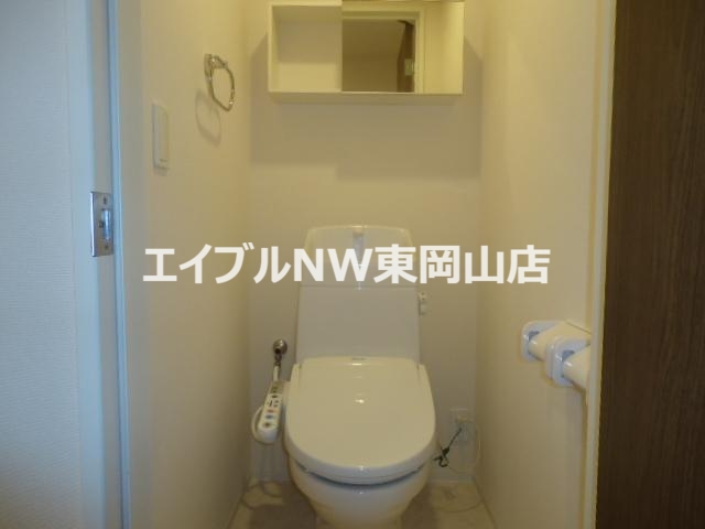 トイレ　シャワー付トイレ