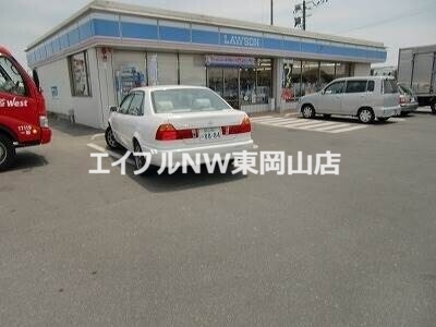 コンビニ　ローソン岡山倉富店（コンビニ）まで1405m