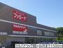 ドラックストア　ツルハドラッグ鶴ヶ谷店（ドラッグストア）まで1500m