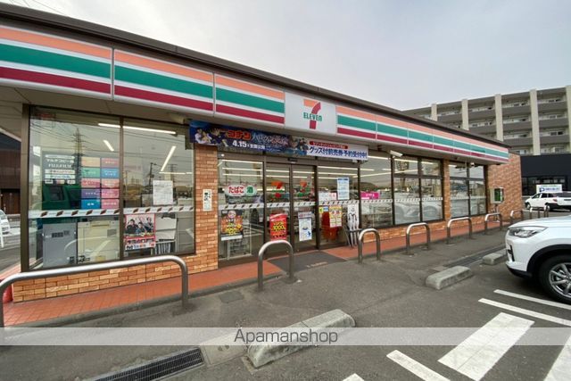 コンビニ　セブンイレブン仙台郡山５丁目店（コンビニ）まで250m