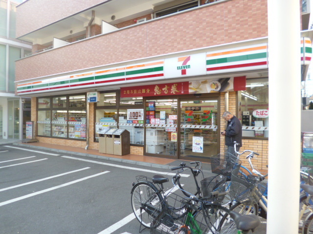 コンビニ　セブンイレブン鶴見市場東中店（コンビニ）まで618m