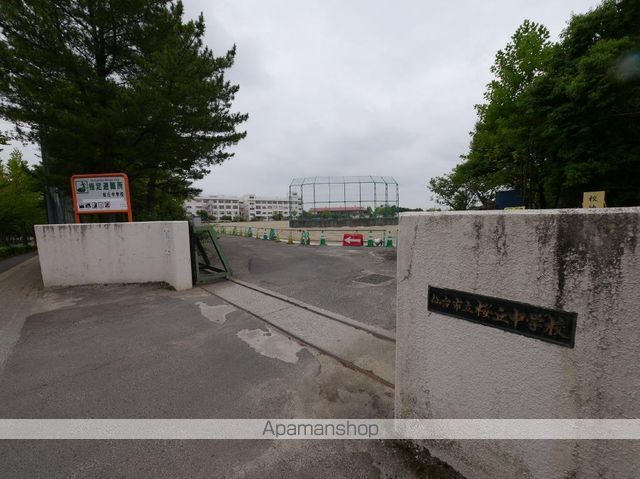 中学校　仙台市立桜丘中学校（中学校）まで1219m