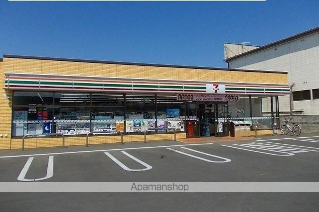 コンビニ　セブンイレブン天王二田店（コンビニ）まで497m