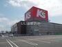 その他　ケーズデンキ 水戸本店（その他）まで1408m