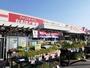 ホームセンター　ダイシン古川店（ホームセンター）まで220m