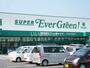 スーパー　スーパーエバーグリーンプラス橿原膳夫店（スーパー）まで680m