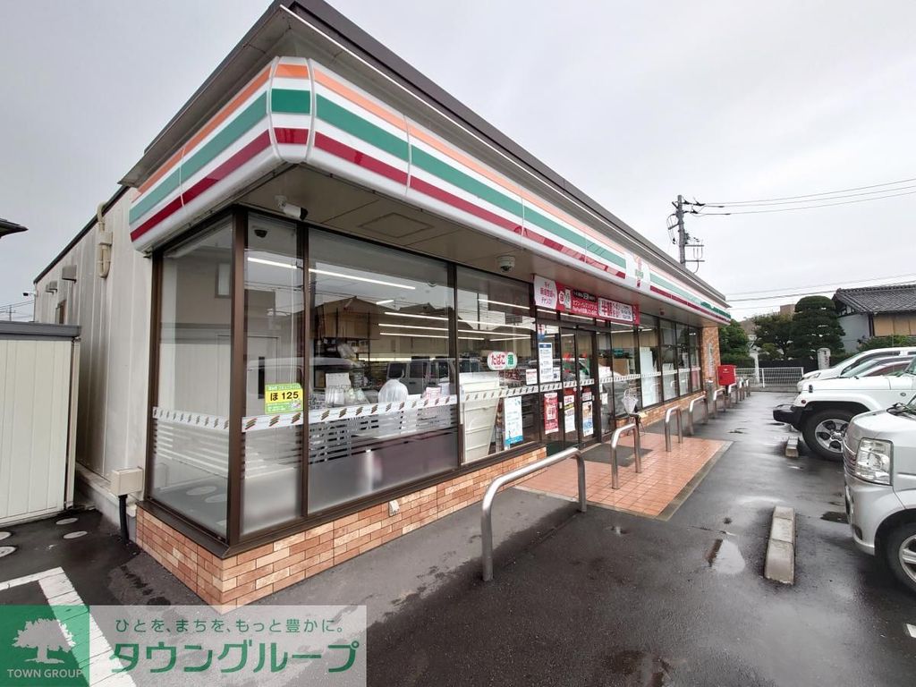 コンビニ　セブンイレブン 深谷原郷店（コンビニ）まで870m